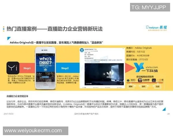 德国对智利精彩对决直播信息全解析尽在脖腾迅平台